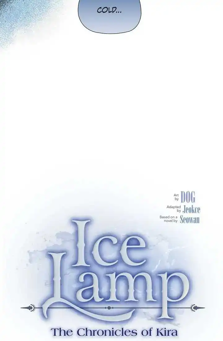 Ice Lamp - The Chronicles of Kira Chapter 21 14